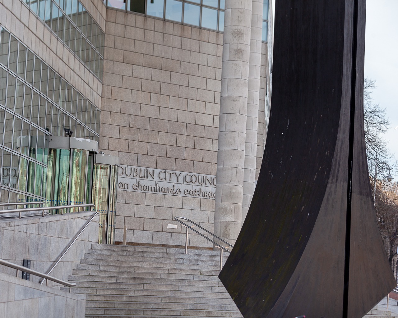 Dublin City Council will relocate from Wood Quay to Camden Yard if its bid is successful